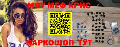 эйфоретик Бугуруслан