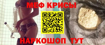 эйфоретик Бугуруслан