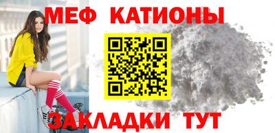 эйфоретик Бугуруслан