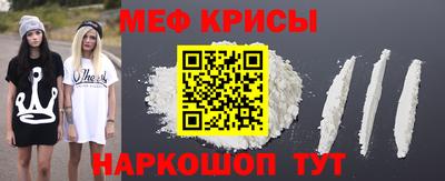 эйфоретик Бугуруслан