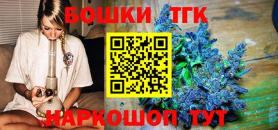 эйфоретик Бугуруслан