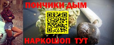 таблы Бузулук