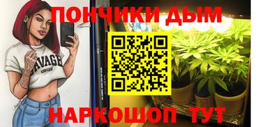 герыч Будённовск