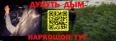 эйфоретик Бугуруслан
