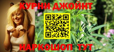 таблы Бузулук