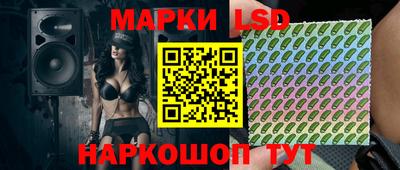 герыч Будённовск