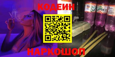 эйфоретик Бугуруслан