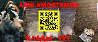 эйфоретик Бугуруслан