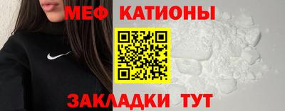 эйфоретик Бугуруслан