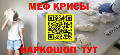 эйфоретик Бугуруслан