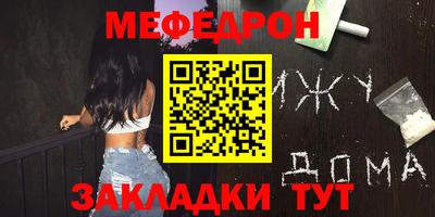 эйфоретик Бугуруслан