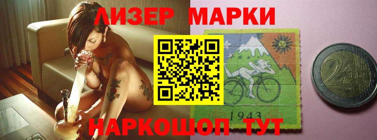 LSD-25 экстази кислота  Вход с VPN  Лсд 25 экстази ecstasy  ЛСД экстази  Назарово 