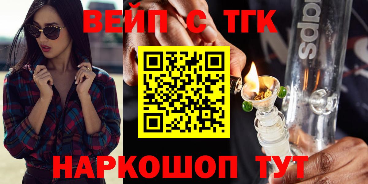 Дистиллят ТГК концентрат Назарово