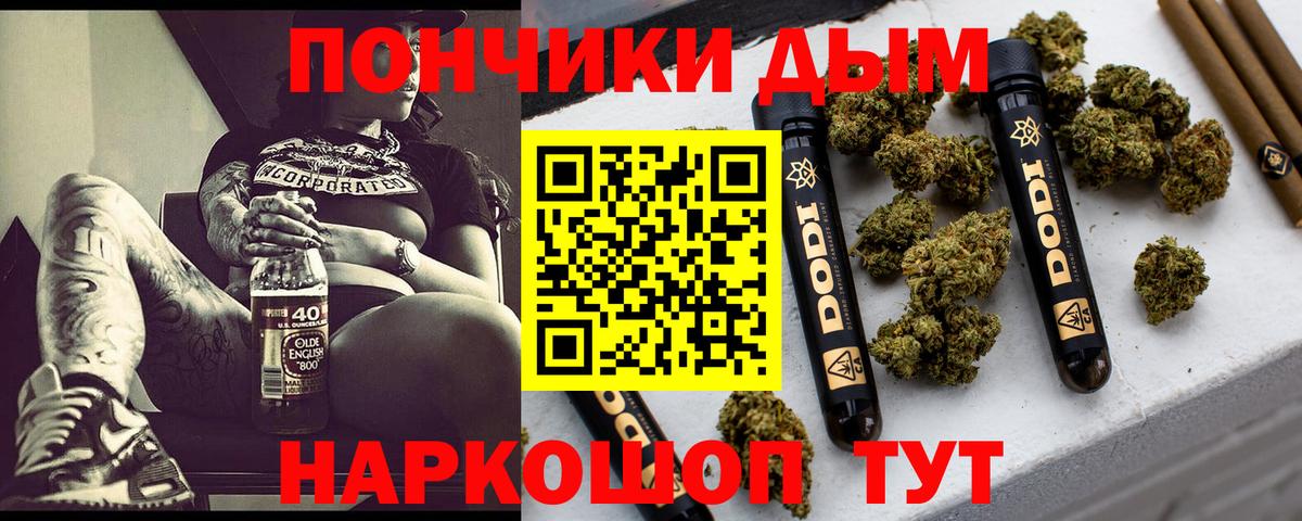 Бошки Шишки MAZAR  Вход с VPN  Назарово  МАРИХУАНА марихуана  МАРИХУАНА SATIVA & INDICA  Бошки Шишки Ganja 